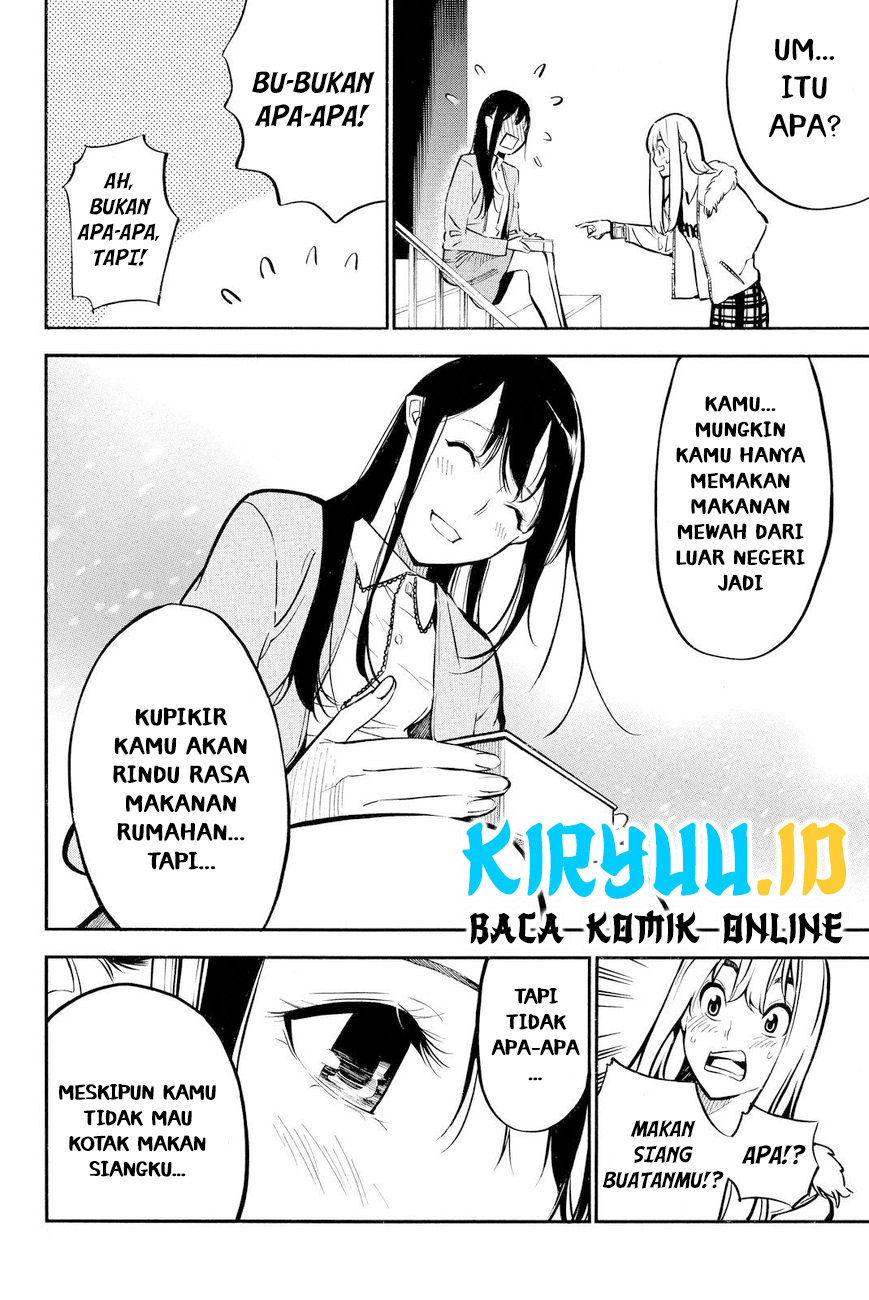Chapter 231 - halaman 20