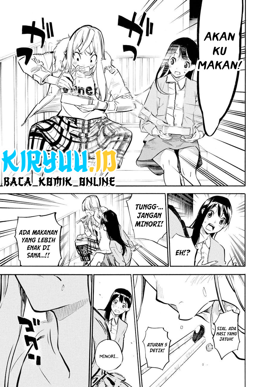 Chapter 231 - halaman 21