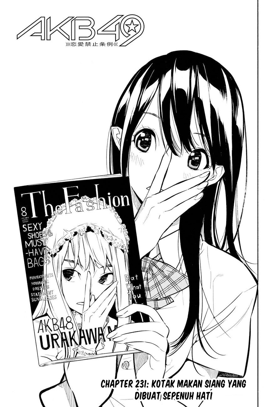 Chapter 231 - halaman 5