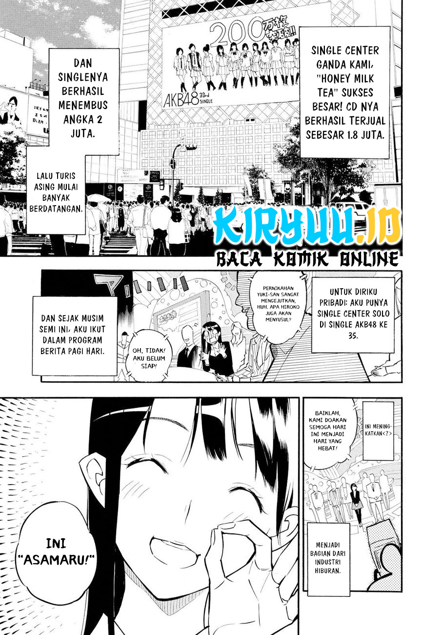 Chapter 231 - halaman 7