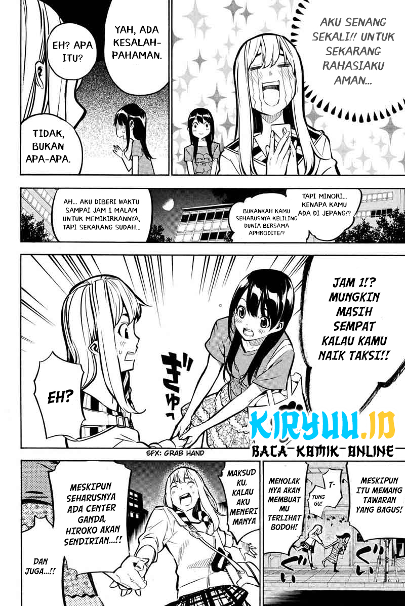 Chapter 230 - halaman 12