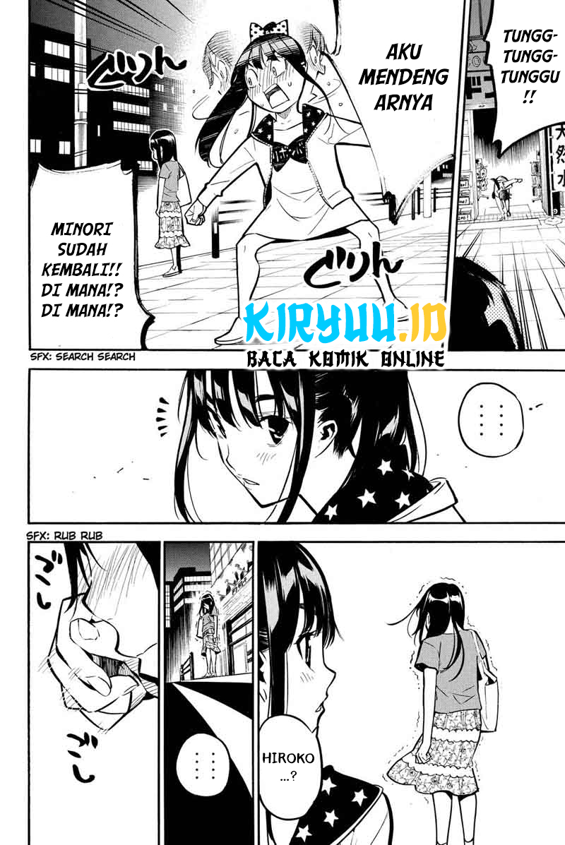 Chapter 230 - halaman 16
