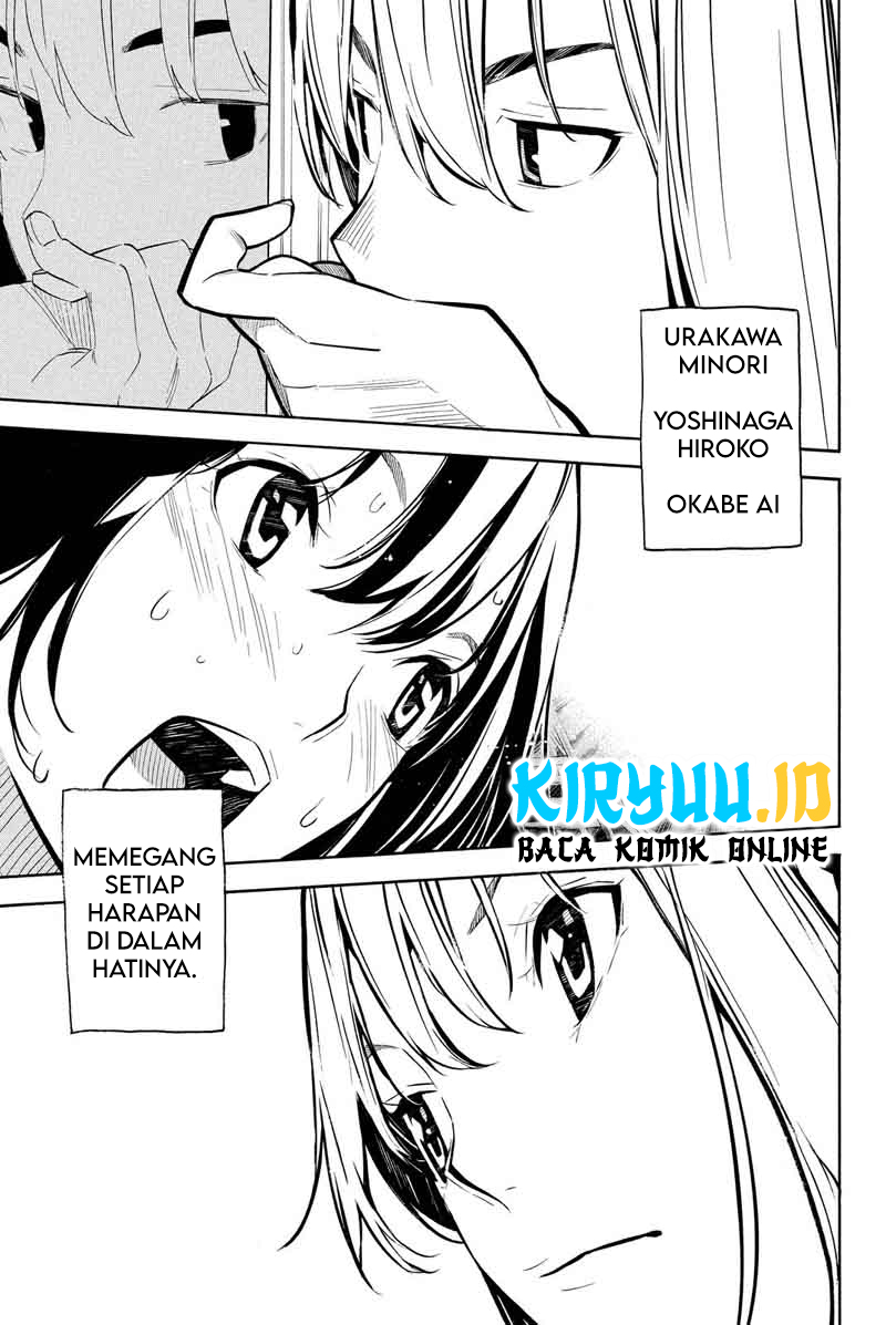 Chapter 230 - halaman 21