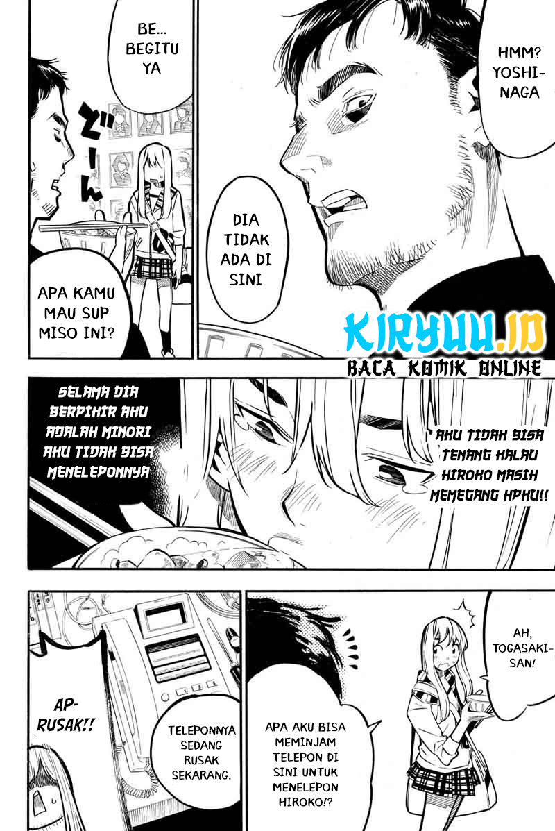 Chapter 230 - halaman 6