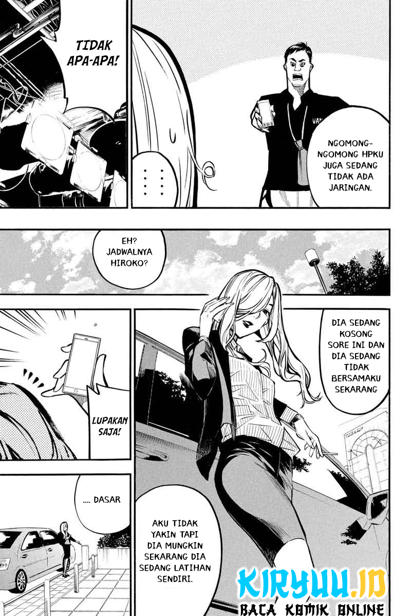 Chapter 230 - halaman 7