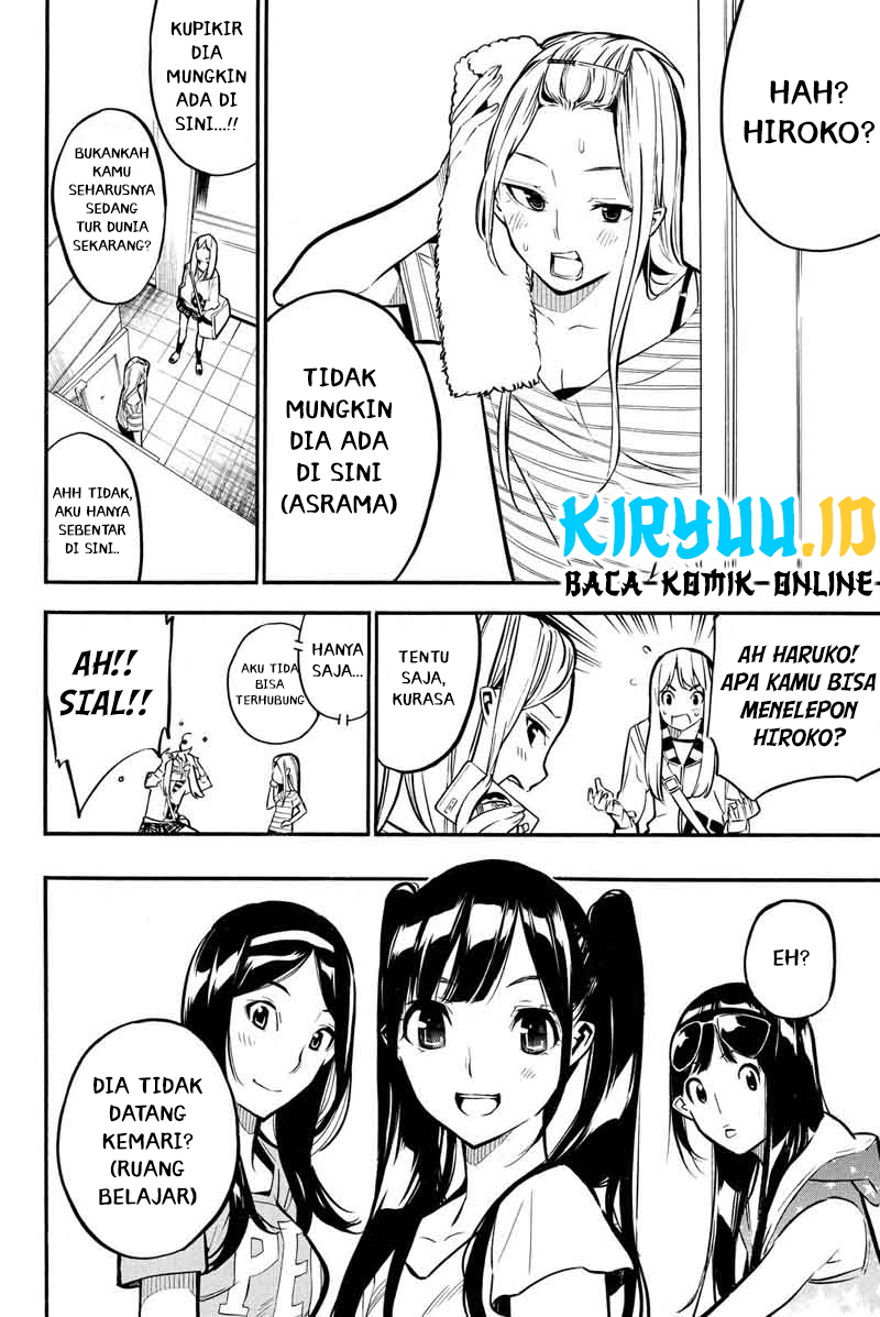 Chapter 230 - halaman 8