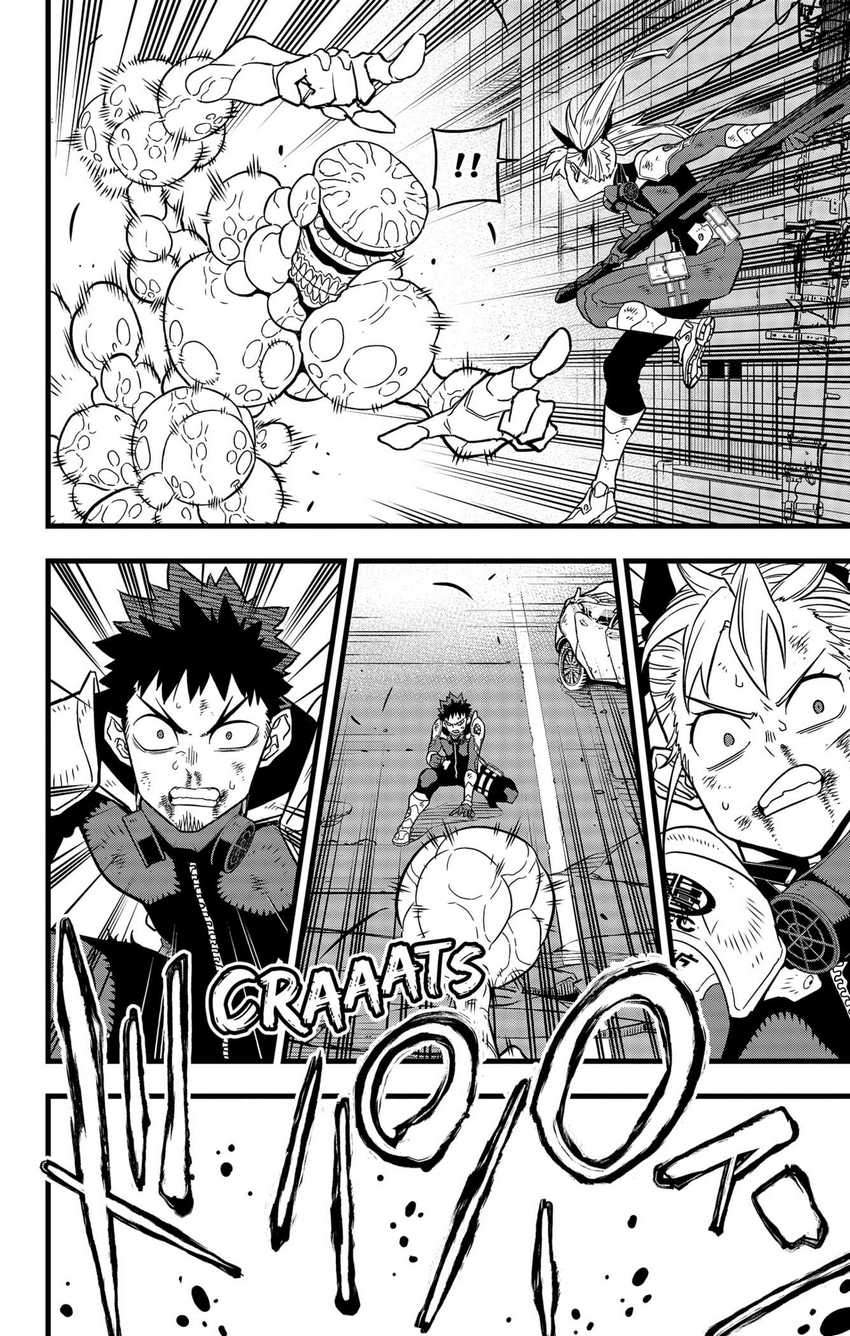 Chapter 45 - halaman 15