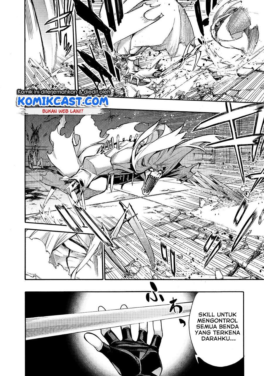 Chapter 76 - halaman 14