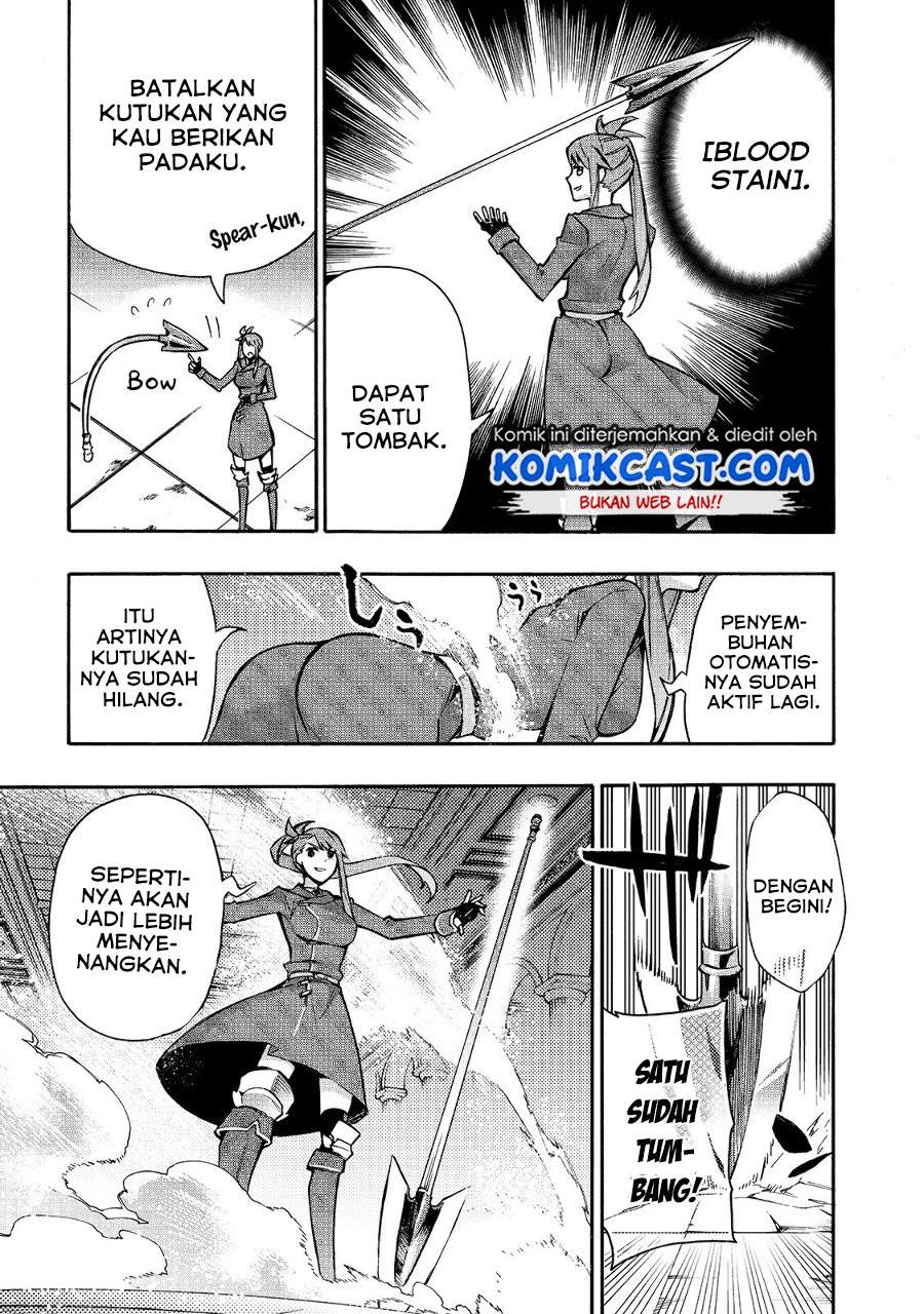 Chapter 76 - halaman 15