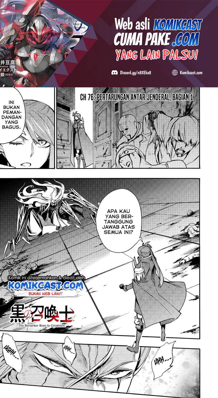 Chapter 76 - halaman 3