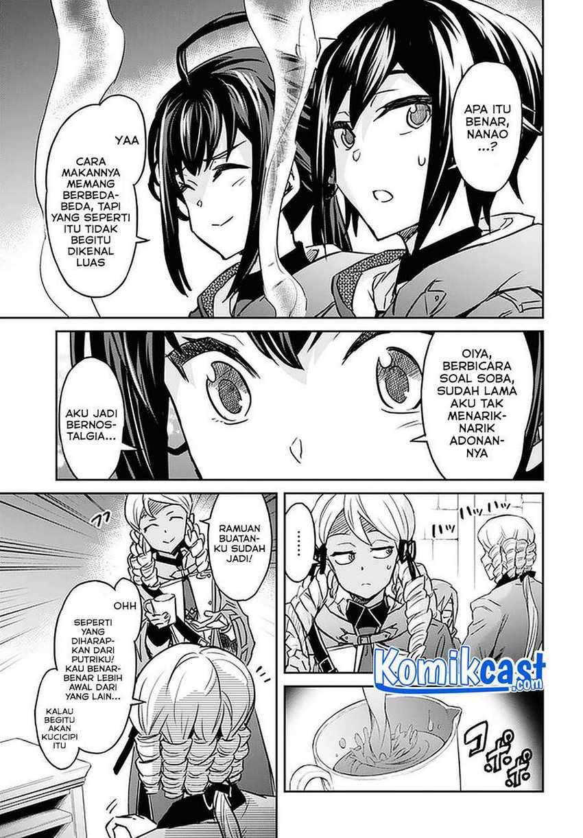 Chapter 23 - halaman 7