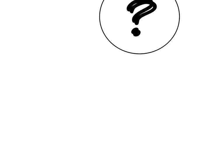 Chapter 53 - halaman 9