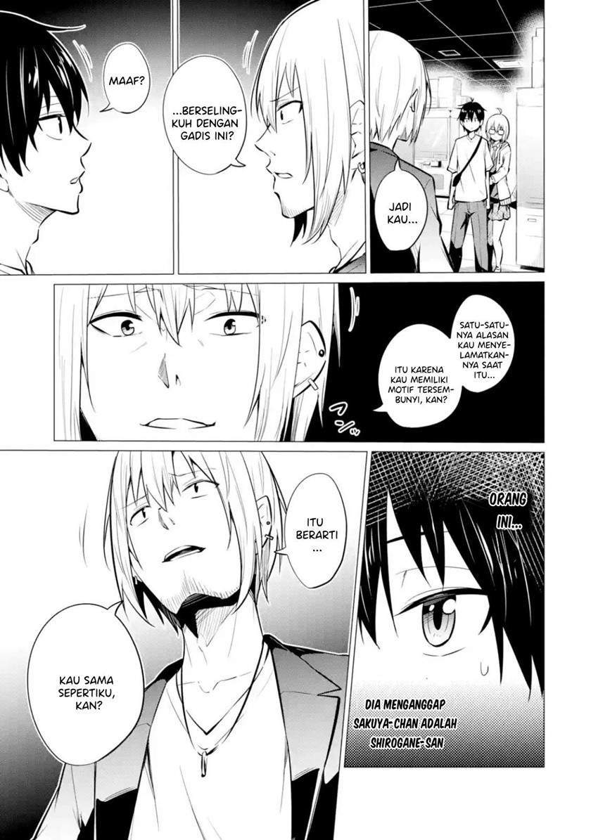 Chapter 6 - halaman 17