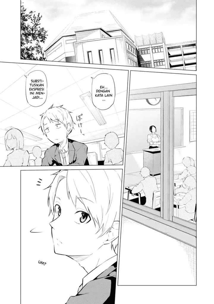 Chapter 3 - halaman 13
