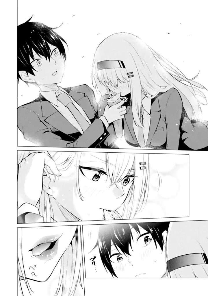 Chapter 3 - halaman 40