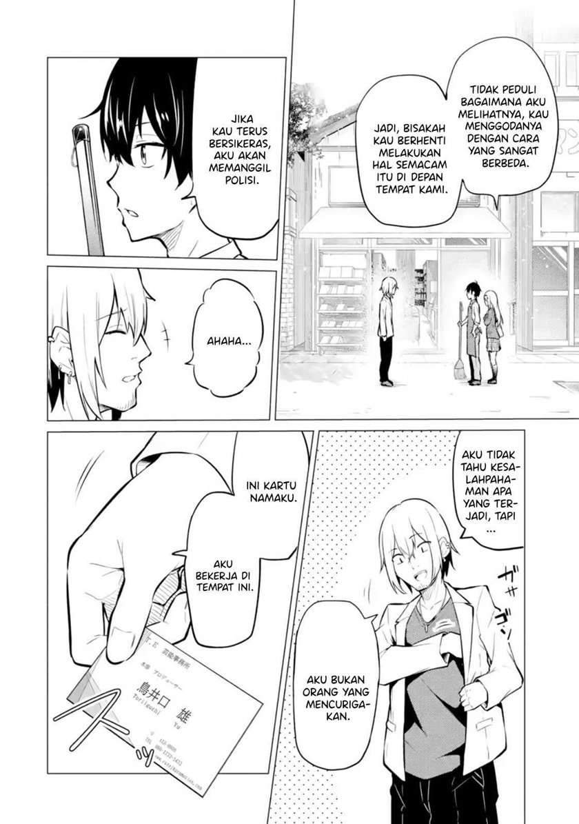 Chapter 1 - halaman 14