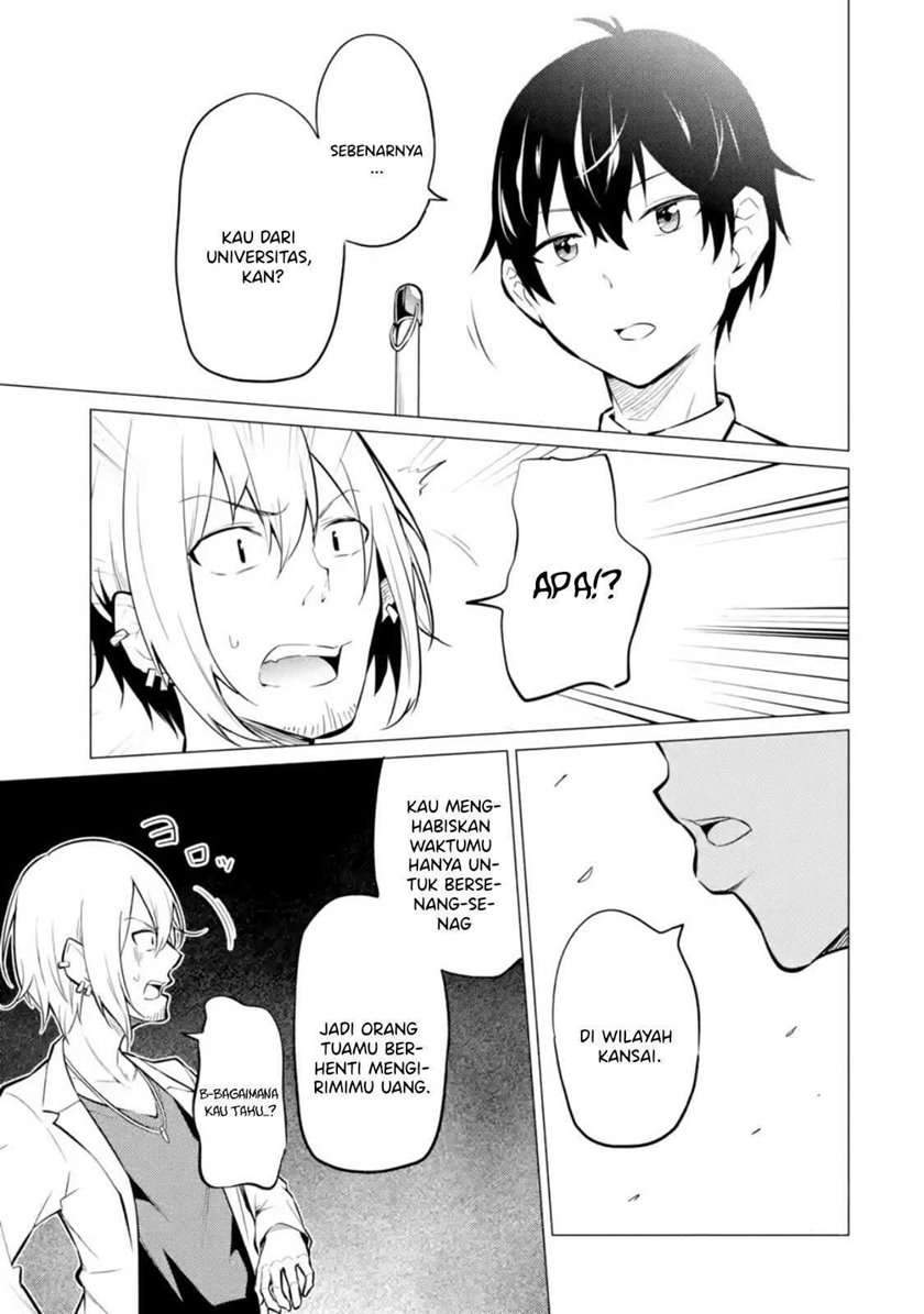Chapter 1 - halaman 17