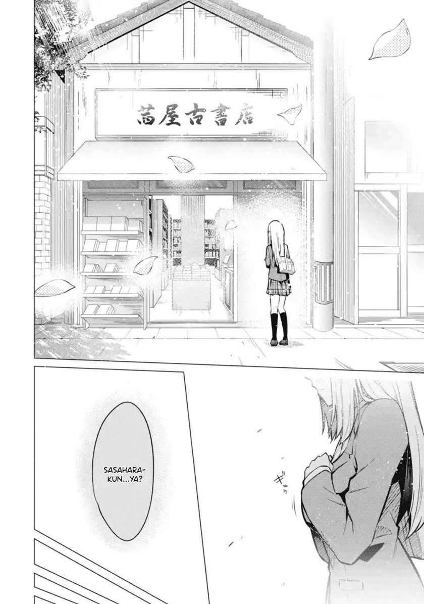 Chapter 1 - halaman 24