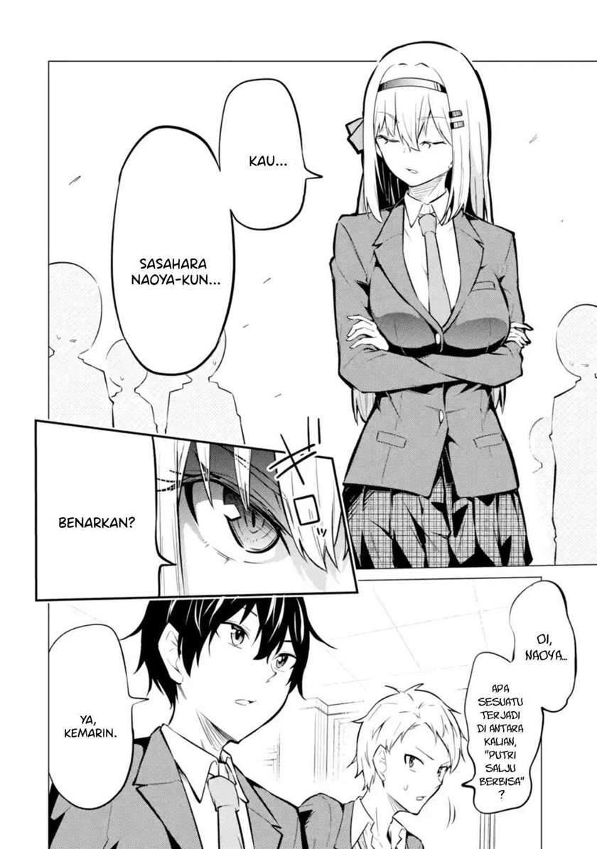 Chapter 1 - halaman 26