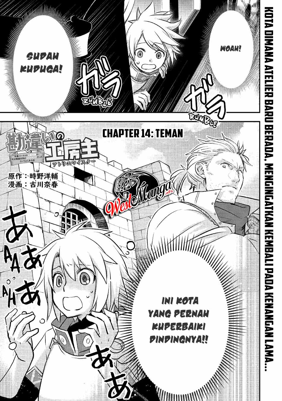 Chapter 14 - halaman 3