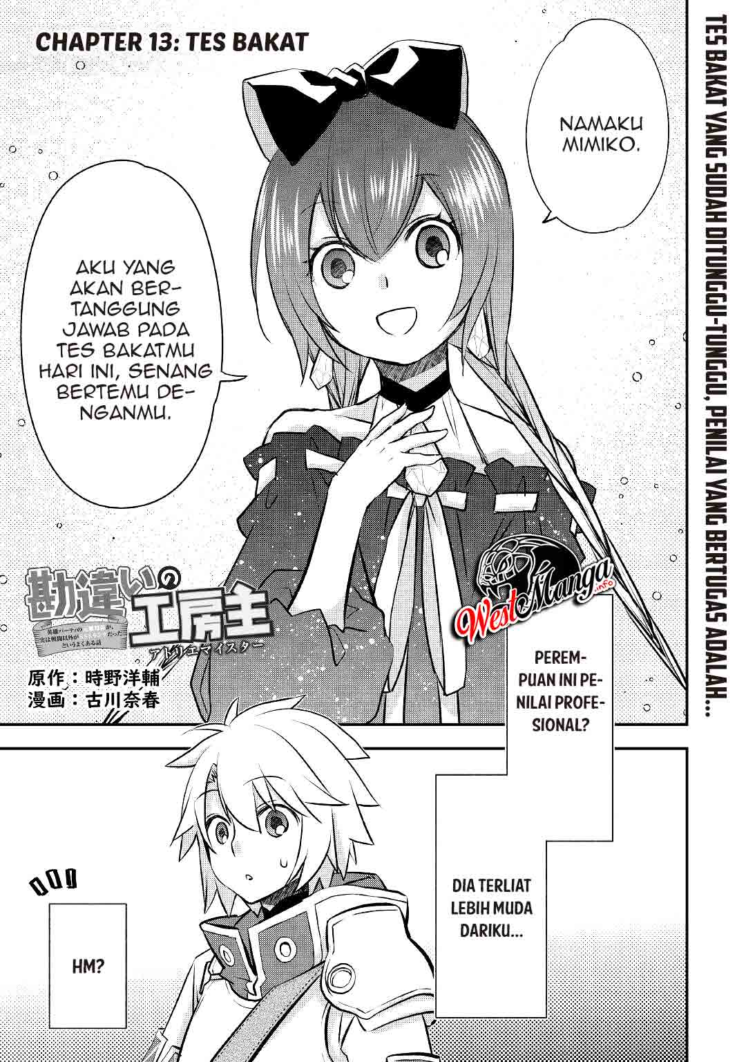 Chapter 13 - halaman 4