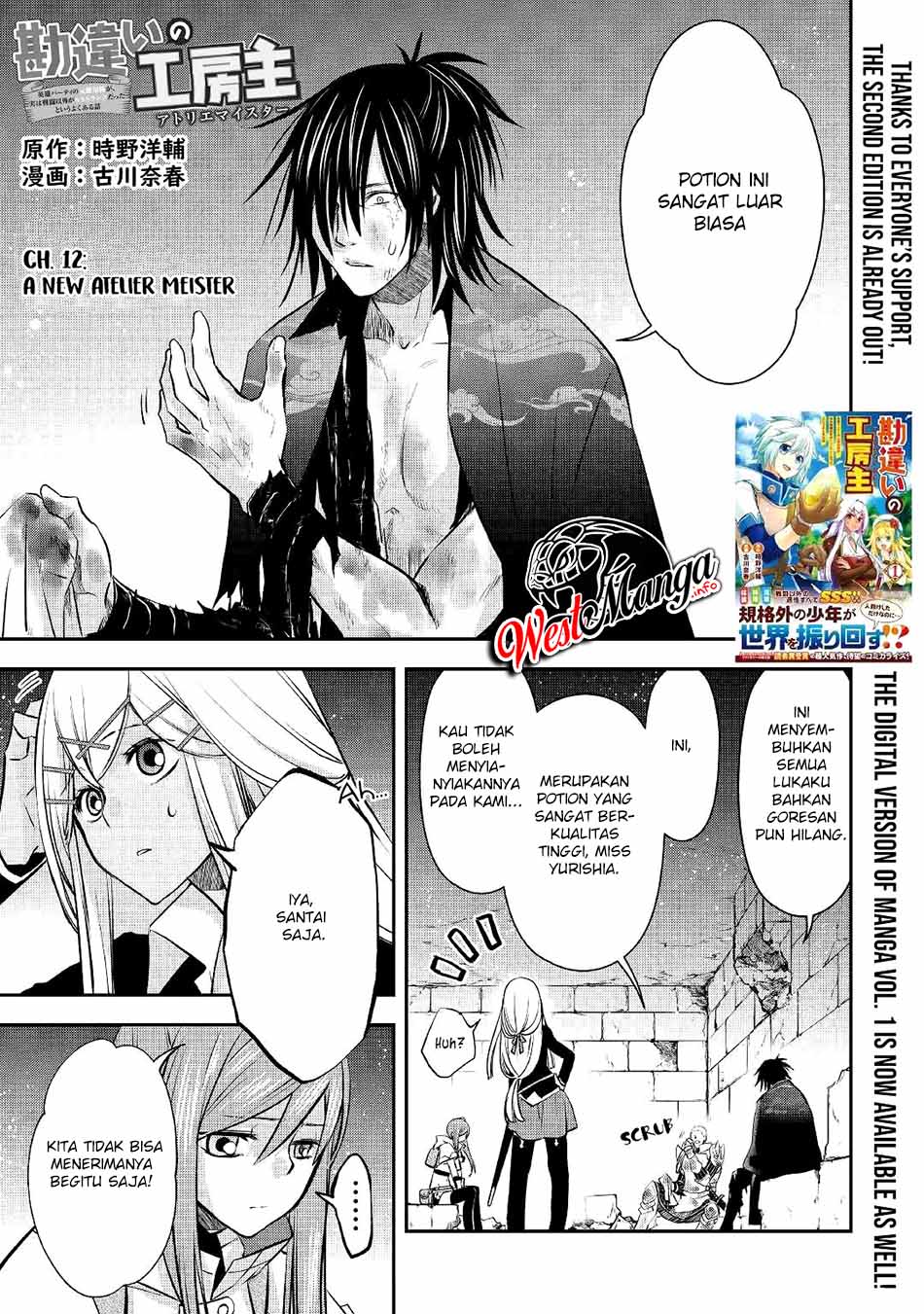 Chapter 12 - halaman 3