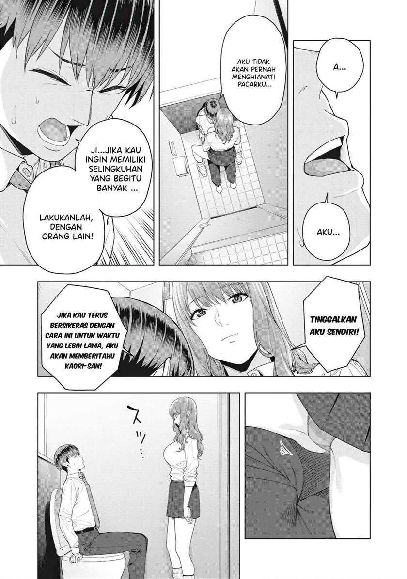 Chapter 3 - halaman 6
