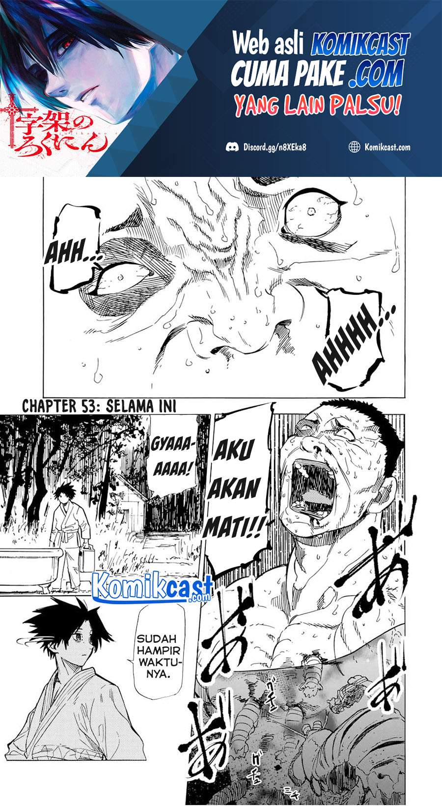Chapter 53 - halaman 3