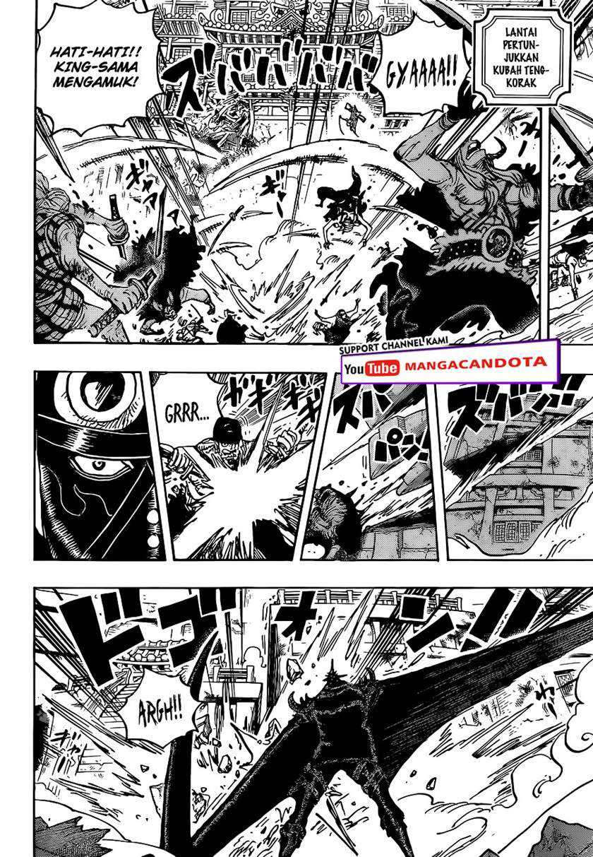 Chapter 1027 - halaman 12