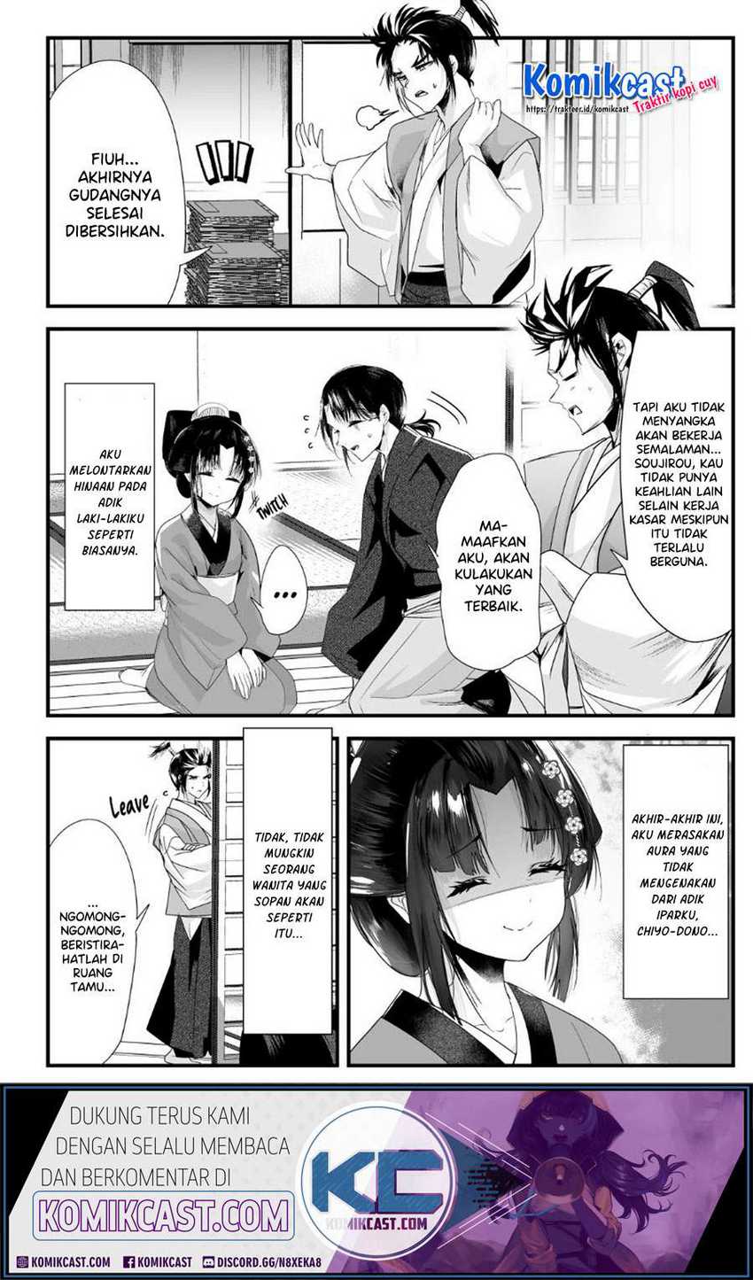 Chapter 47 - halaman 3