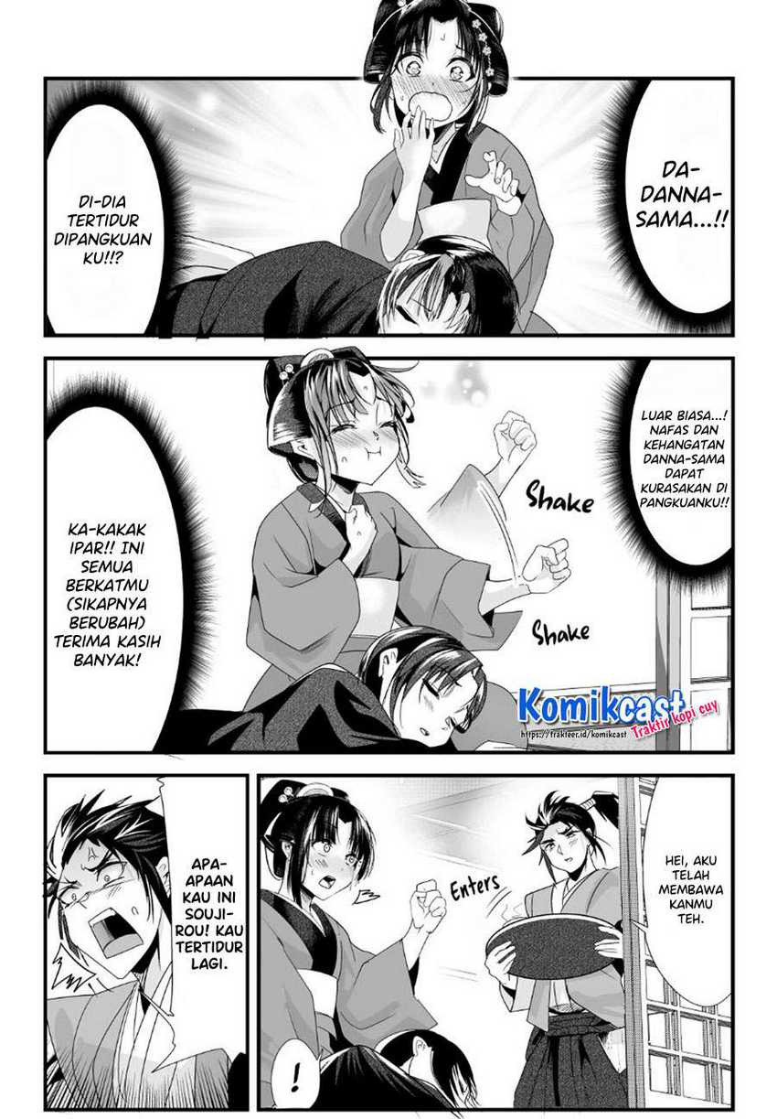 Chapter 47 - halaman 5