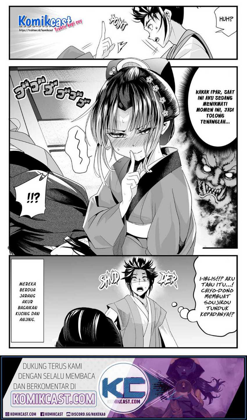 Chapter 47 - halaman 6