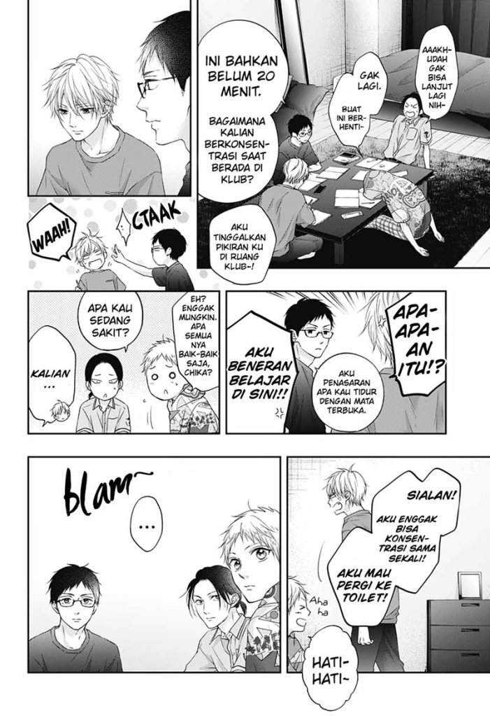 Chapter 100 - halaman 15