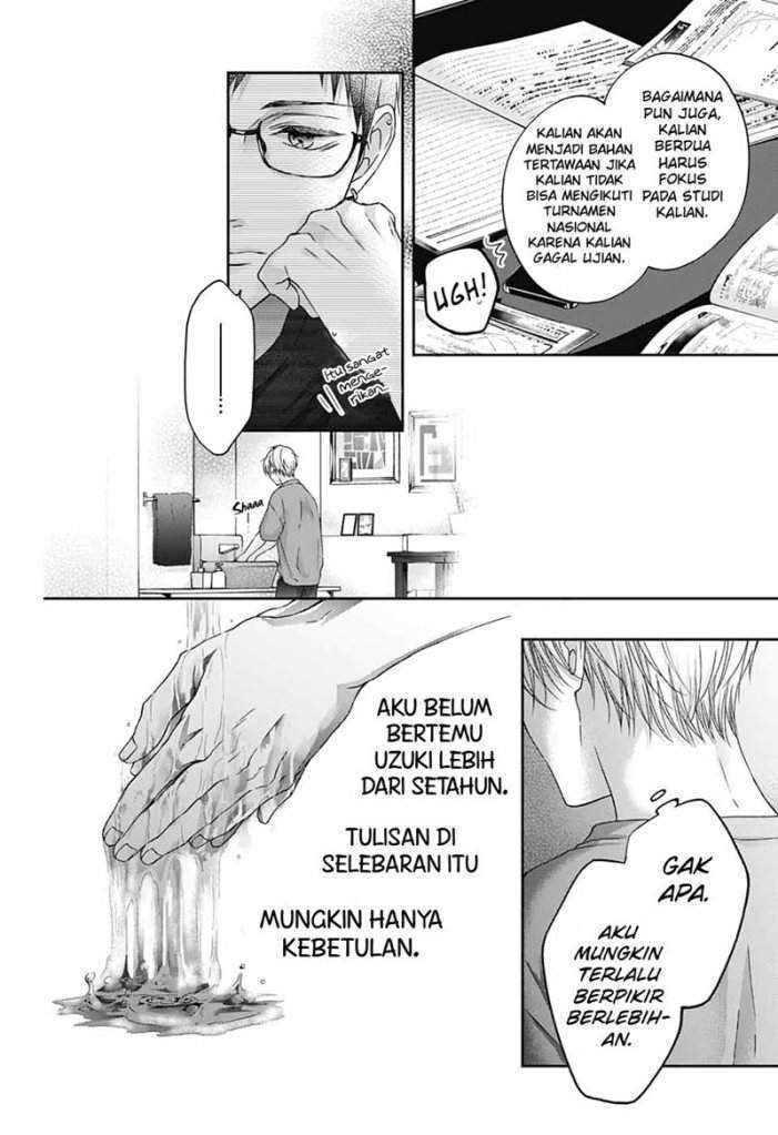 Chapter 100 - halaman 17
