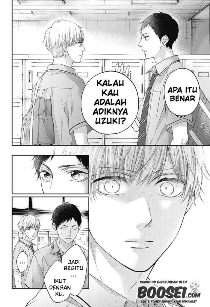 Chapter 100 - halaman 19