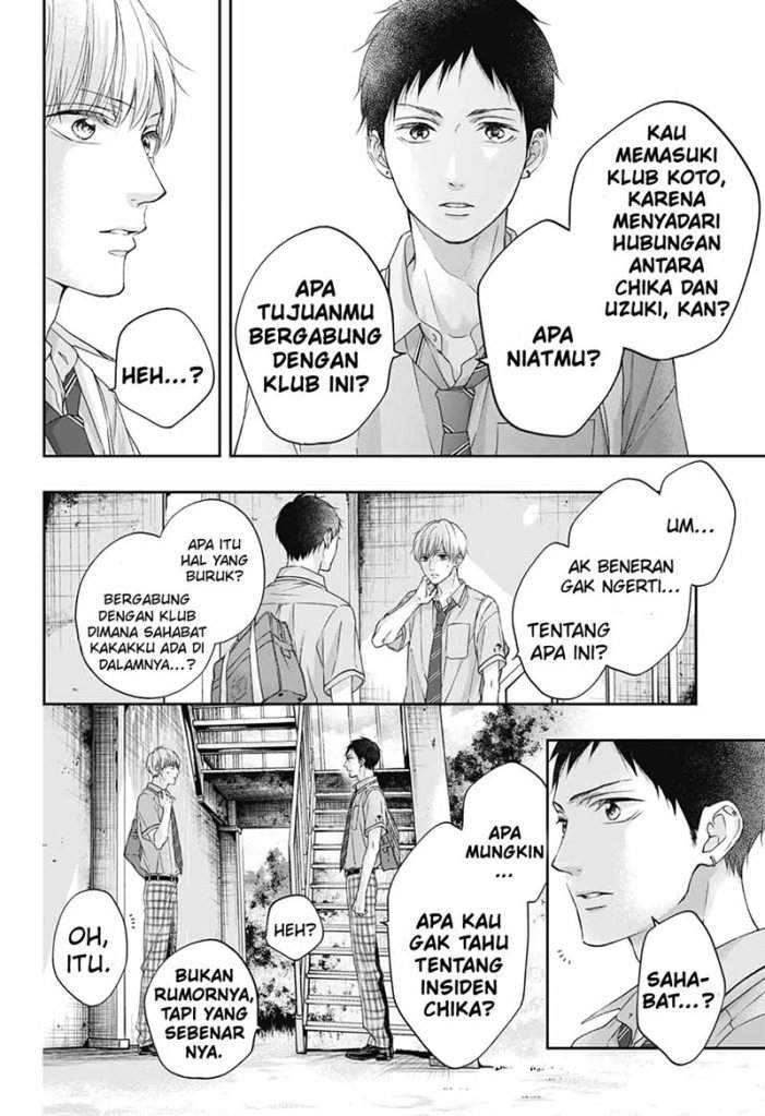 Chapter 100 - halaman 21