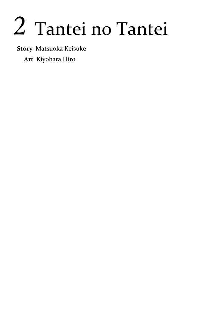 Chapter 11 - halaman 4