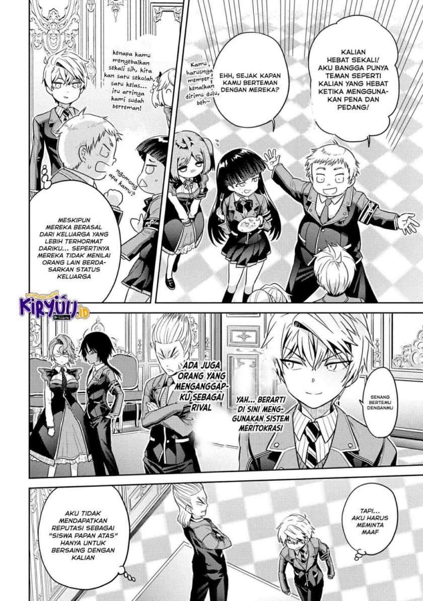 Chapter 12.2 - halaman 12