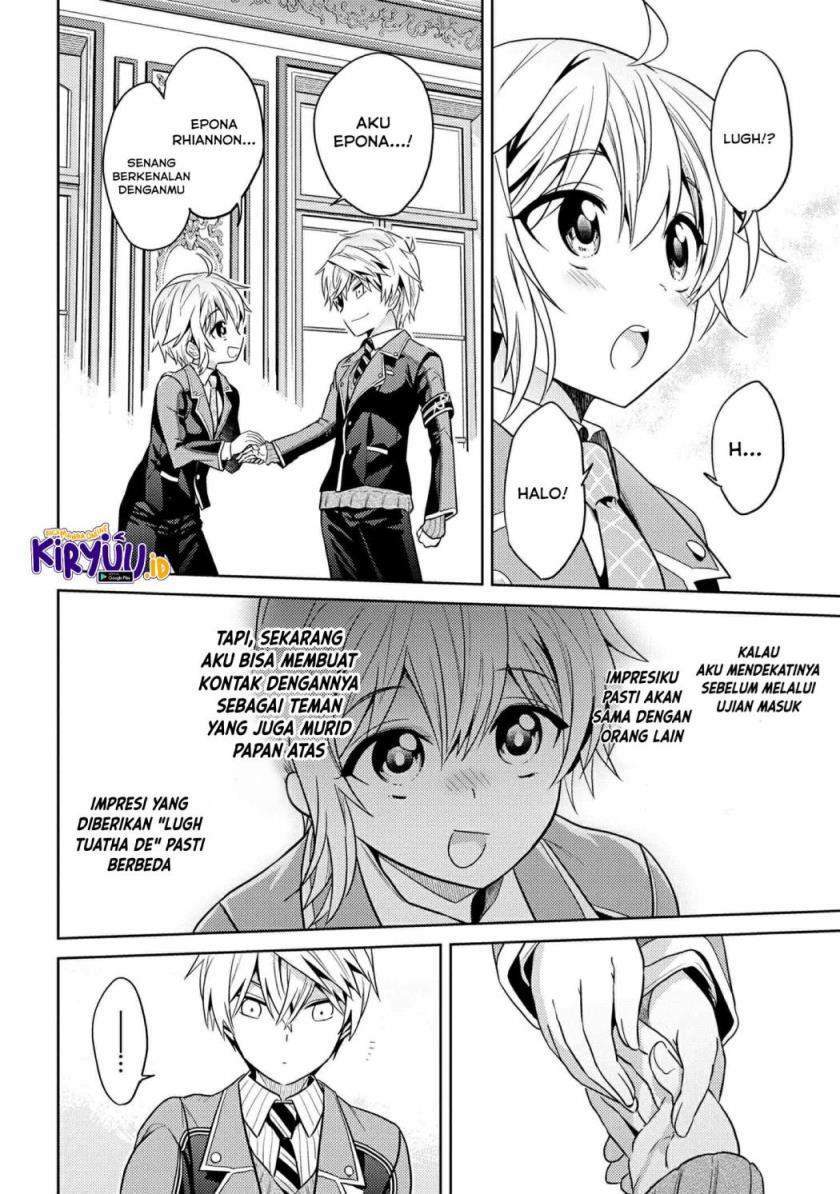 Chapter 12.2 - halaman 14