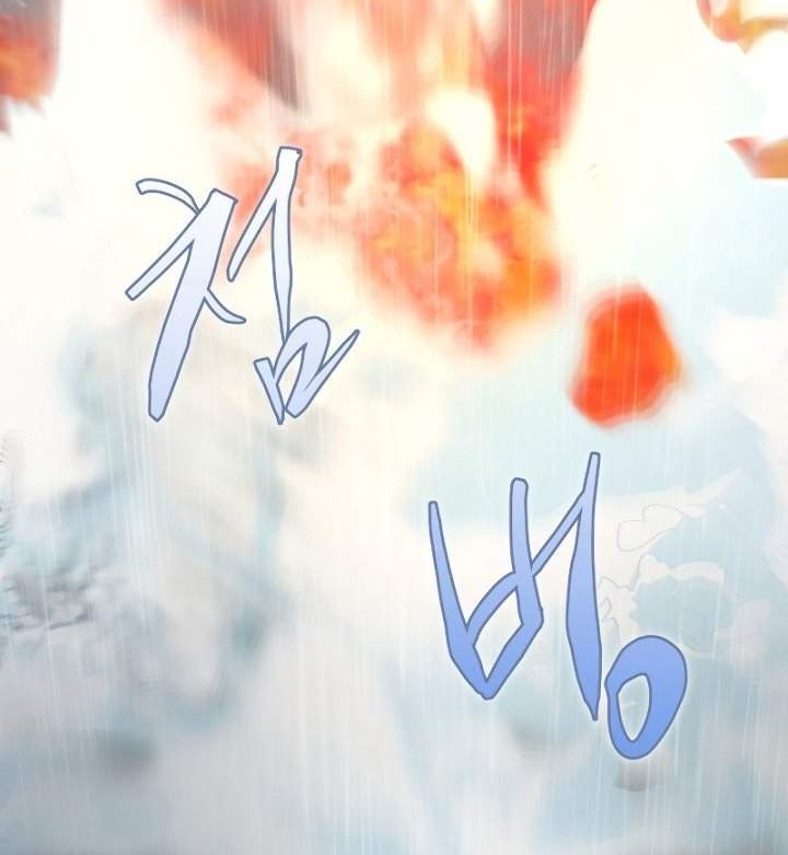 Chapter 22 - halaman 79