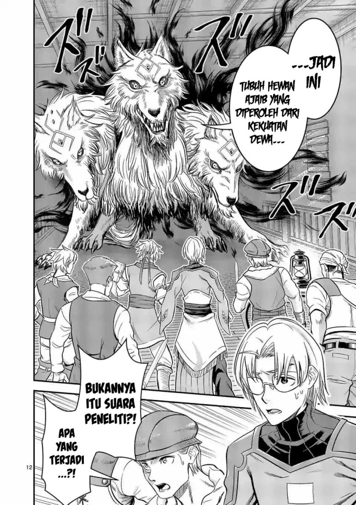 Chapter 29 - halaman 15