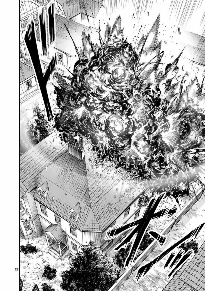 Chapter 29 - halaman 25