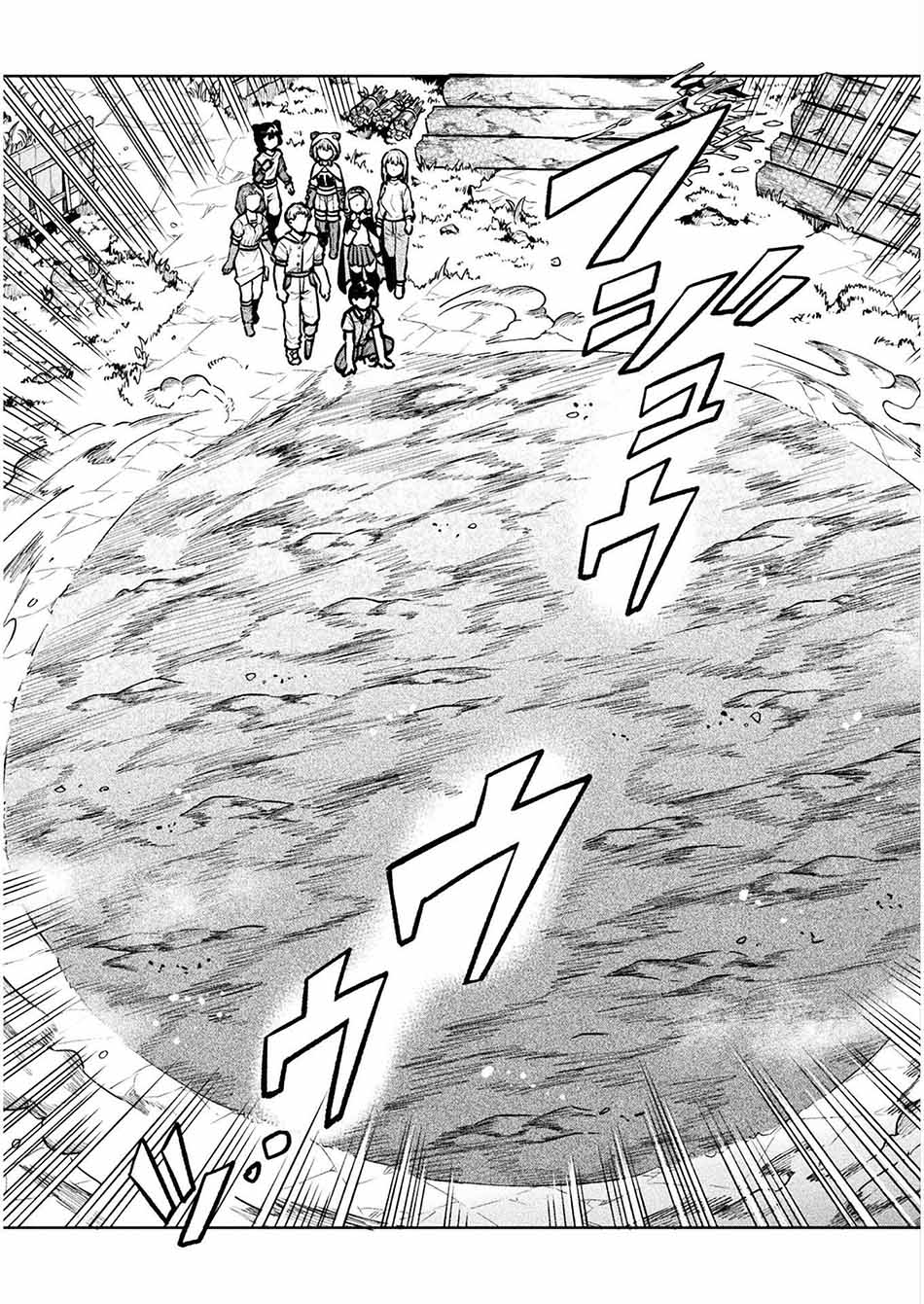 Chapter 39 - halaman 15