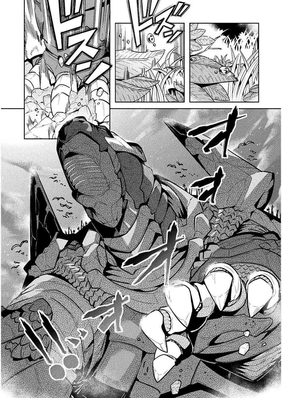 Chapter 39 - halaman 23