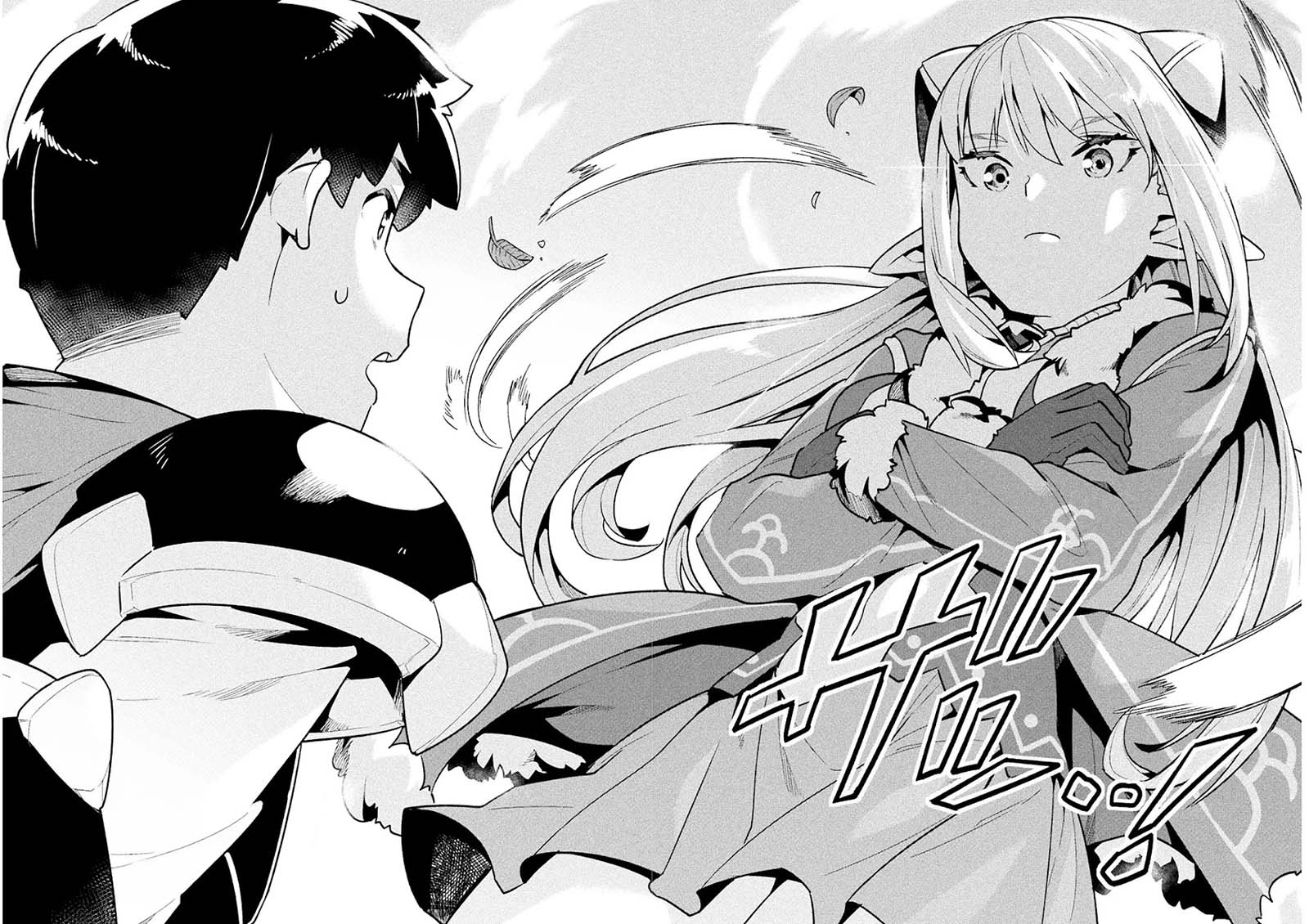 Chapter 39 - halaman 29