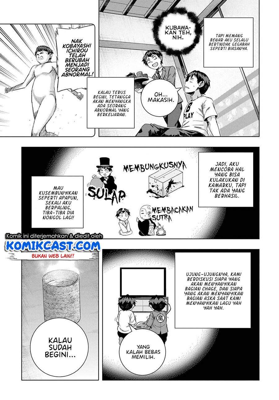 Chapter 19 - halaman 16
