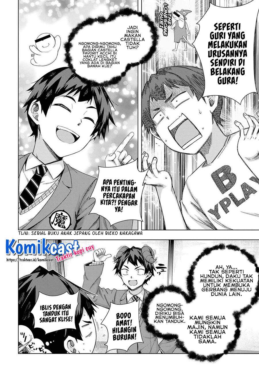 Chapter 19 - halaman 21