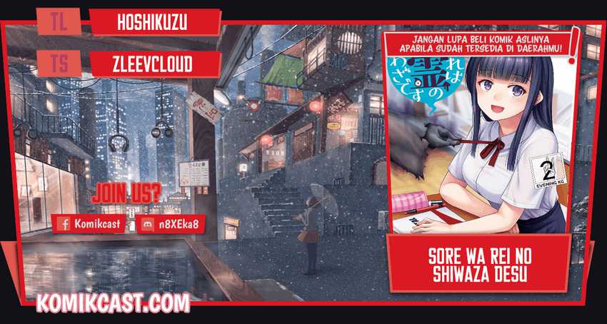 Chapter 32 - halaman 2