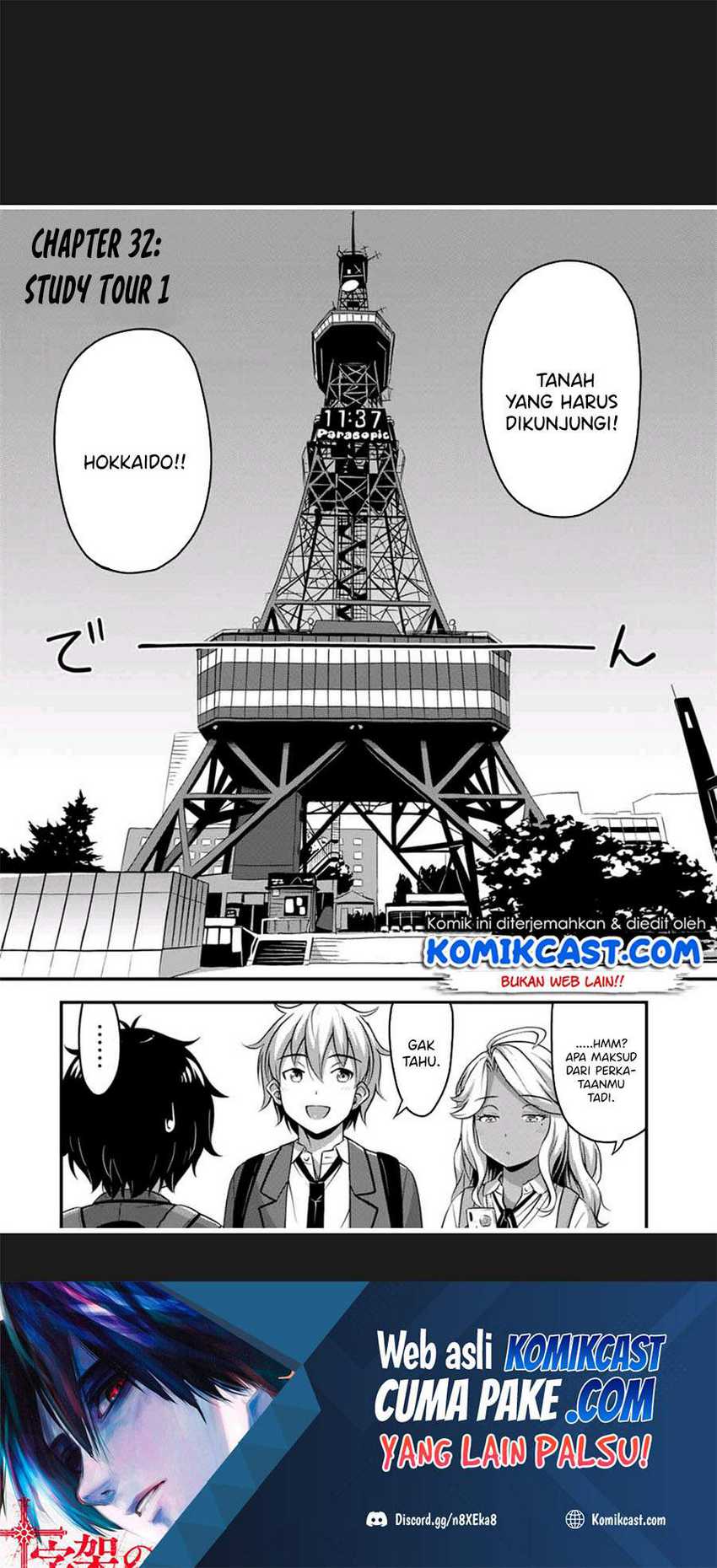 Chapter 32 - halaman 3