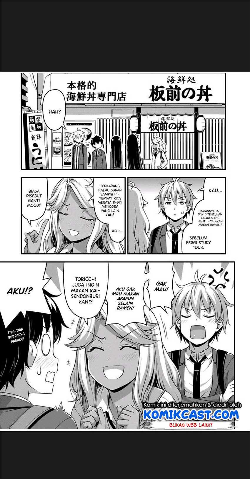 Chapter 32 - halaman 7